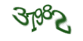 Введите код с изображения