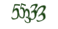 Введите код с изображения