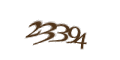 Введите код с изображения