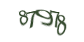 Введите код с изображения