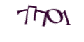 Введите код с изображения