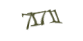 Введите код с изображения