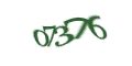 Введите код с изображения