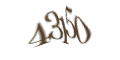 Введите код с изображения