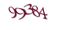 Введите код с изображения