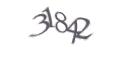 Введите код с изображения