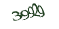 Введите код с изображения
