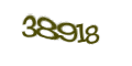 Введите код с изображения