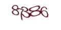 Введите код с изображения