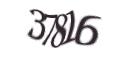 Введите код с изображения