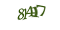 Введите код с изображения