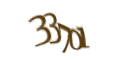Введите код с изображения