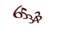 Введите код с изображения