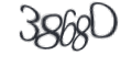 Введите код с изображения