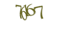 Введите код с изображения