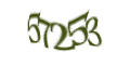 Введите код с изображения