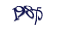 Введите код с изображения