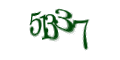 Введите код с изображения