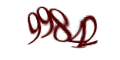Введите код с изображения