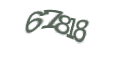 Введите код с изображения