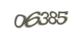 Введите код с изображения