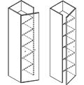 Шкаф узкий, высокий 45.1x44.5x201.6 / дп-071