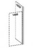 Соединительный элемент на 2 стороны 25x25x1650 / Р246А