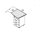 Топ для приставной тумбы 700x600x25 / C-34 R