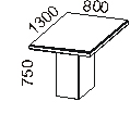 Конференц-приставка к столу 1300x800x750 / 84СТ10